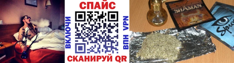 Бутират бутик  как найти   Зерноград 