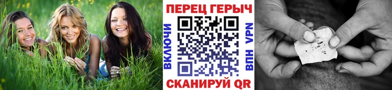 это наркотические препараты  даркнет сайт  Зерноград  Героин VHQ 