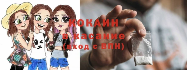 mdma Волосово