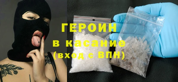 хмурый Волоколамск