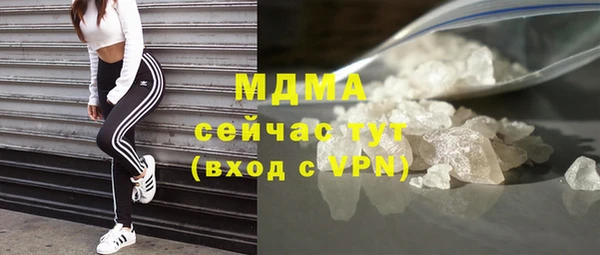 не бодяженный Бородино