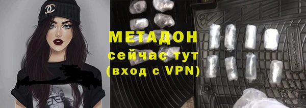 PSILOCYBIN Вязники
