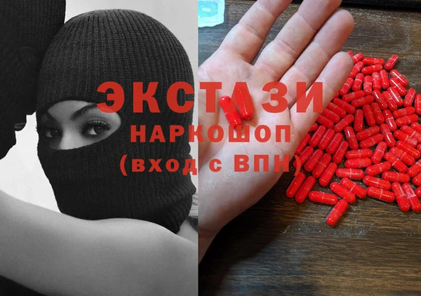 хмурый Волоколамск