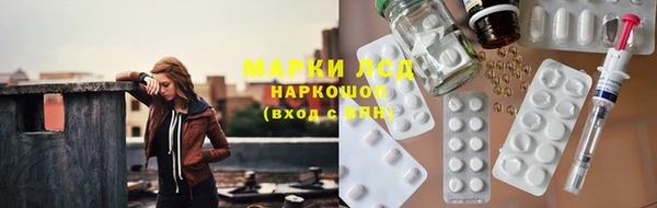 mdma Волосово