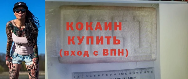 mdma Волосово