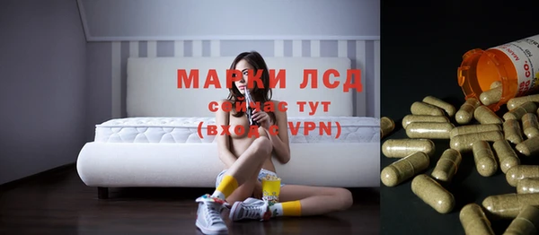 хмурый Волоколамск