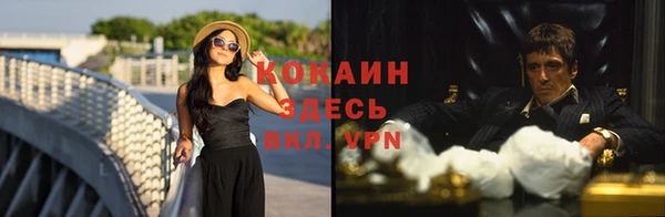 хмурый Волоколамск