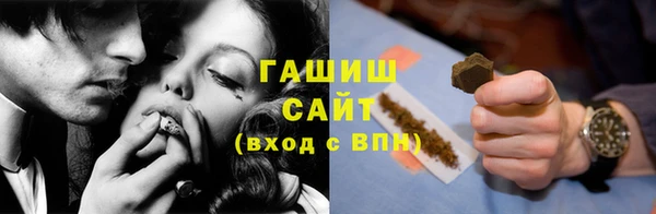 хмурый Волоколамск