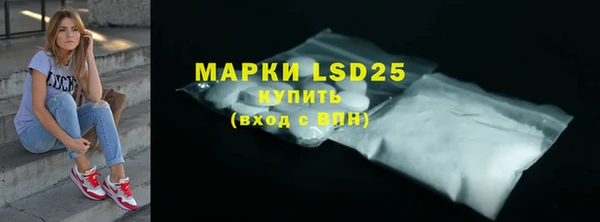 хмурый Волоколамск