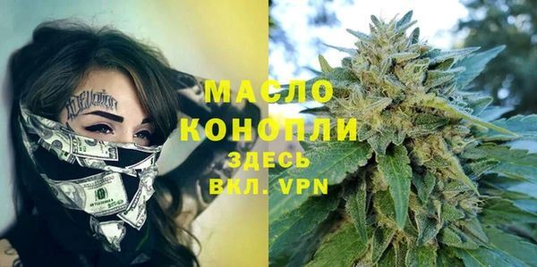 mdma Волосово
