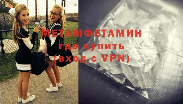 дистиллят марихуана Бикин