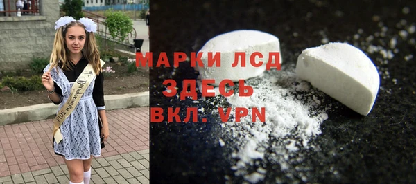 хмурый Волоколамск