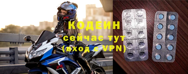 mdma Волосово