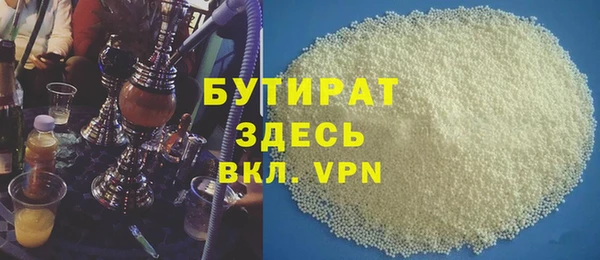 mdma Волосово