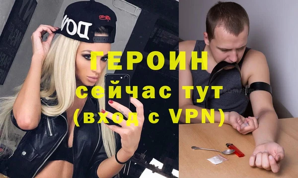 хмурый Волоколамск