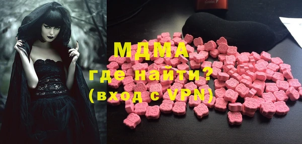 марихуана Вяземский