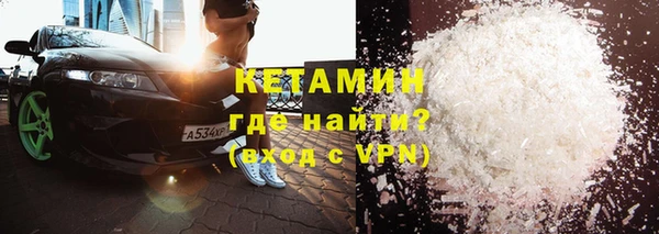 хмурый Волоколамск