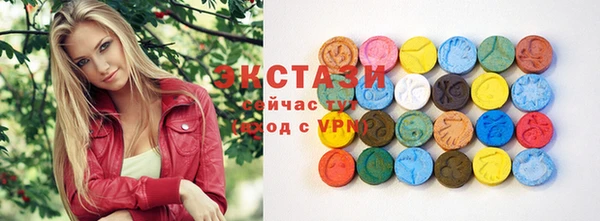 марихуана Вяземский