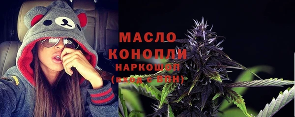 хмурый Волоколамск