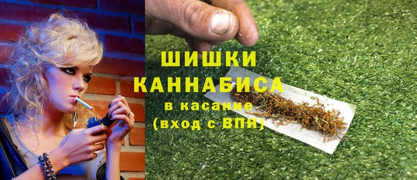 эйфоретик Володарск