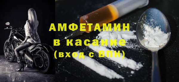 ешки Вязьма