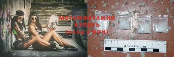 PSILOCYBIN Вязники