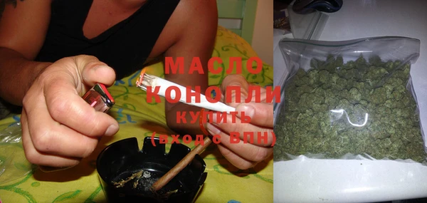 эйфоретик Володарск