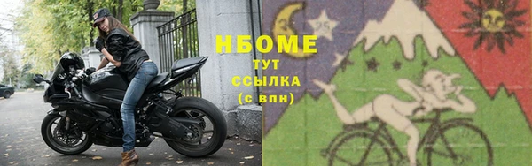 ешки Вязьма