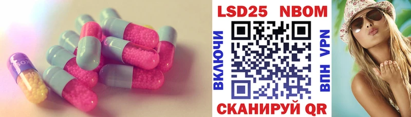 omg ССЫЛКА  Зерноград  LSD-25 экстази кислота 