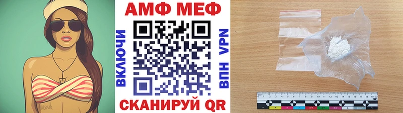 наркошоп  Зерноград  Первитин витя 