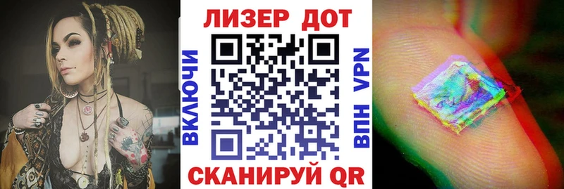 kraken зеркало  купить   Зерноград  нарко площадка наркотические препараты  Наркотические марки 1,5мг 